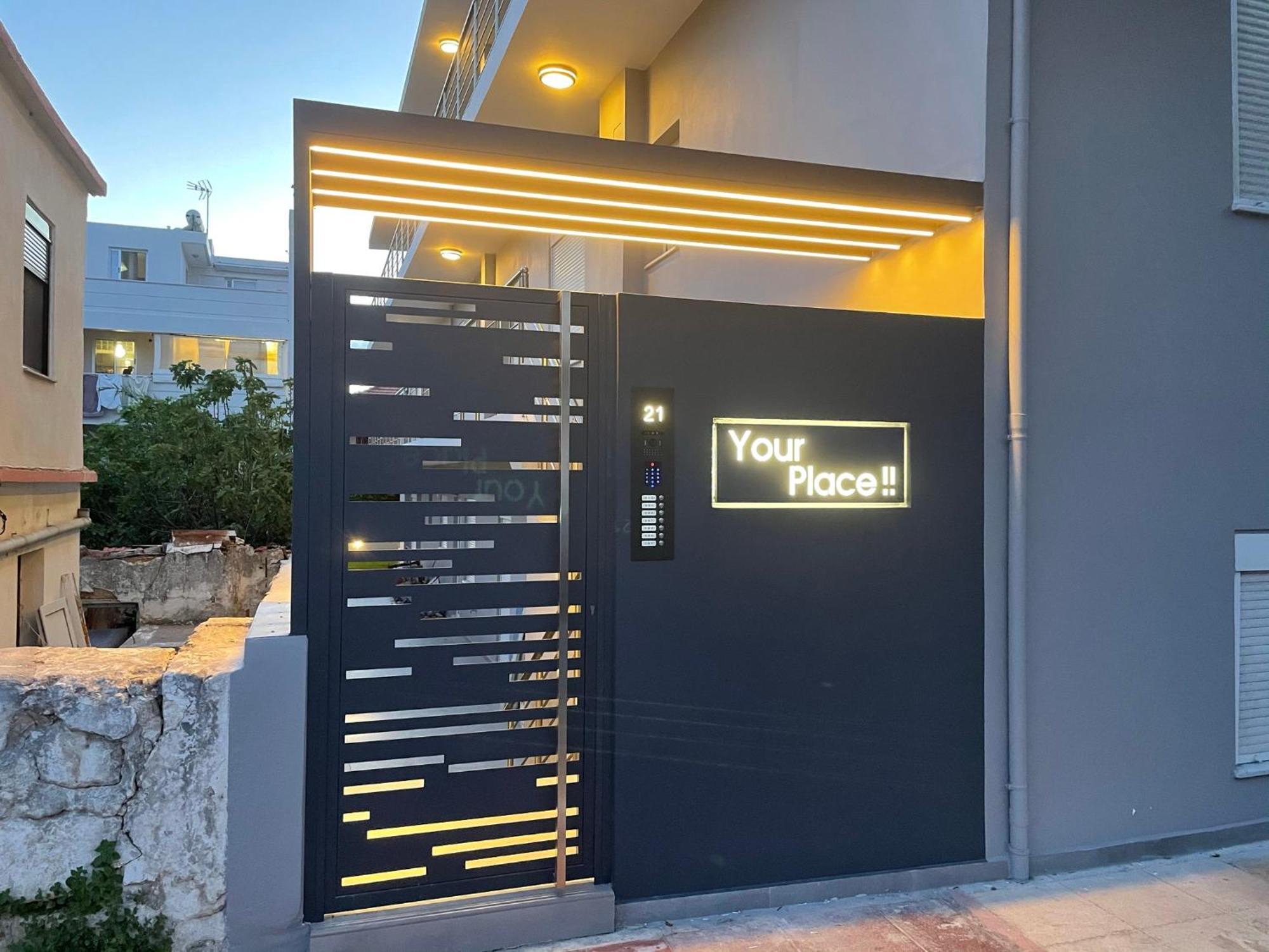 Your Place !! - 102 La Canea Exterior foto